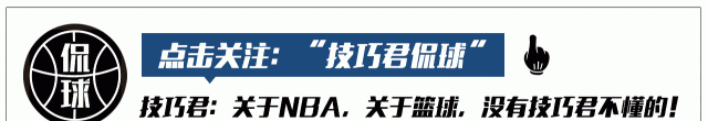 NBAʷ¼ˣ֣̫ǿ˰