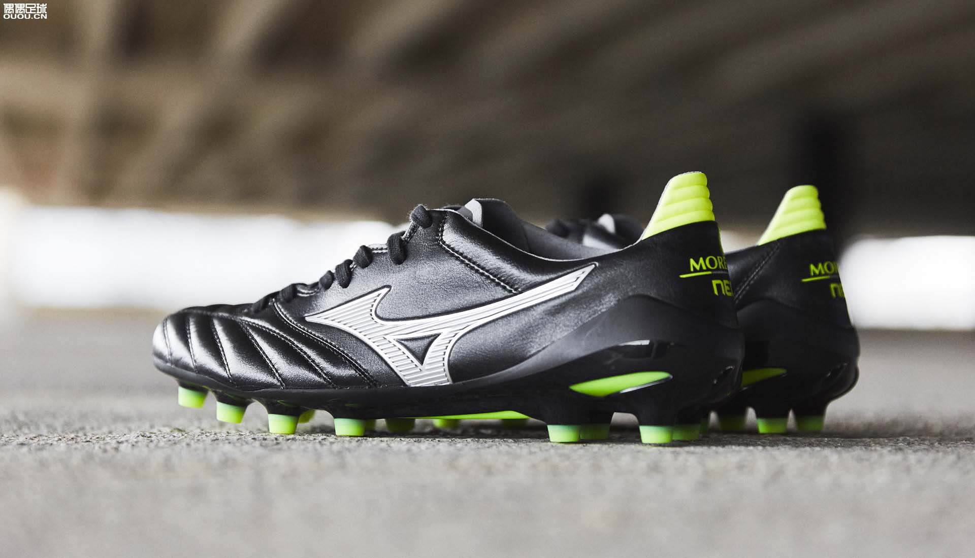 Mizuno Morelia Neo II ɫ/ɫ/ɫɫ