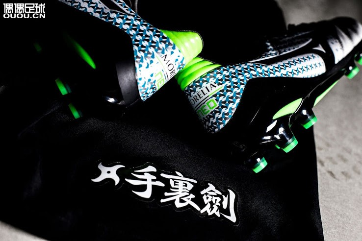 Դ Mizuno Morelia Neo IIShuriken｣ɫ