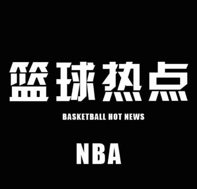 һ֧¾NBA? 12,Ҫ